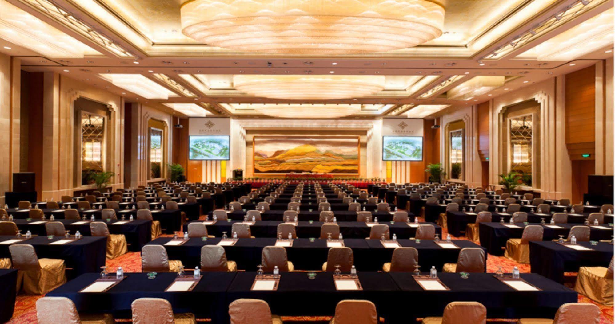 Jinling Guanyuan International Hotel Σουτσόου Εξωτερικό φωτογραφία